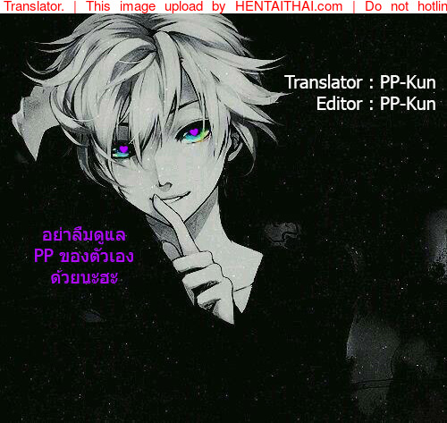 หน้า 21